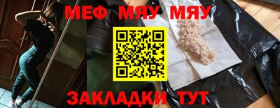 гидропоника Донецк