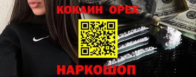 винт Волжский