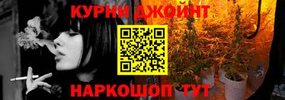 таблы Волгодонск