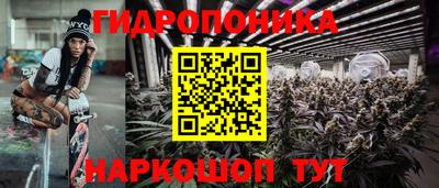 синтетический гашиш Волжск