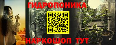 винт Волжский