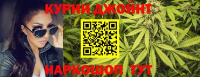 таблы Волгодонск