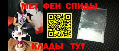 винт Волжский